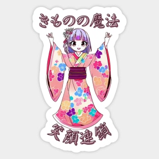 Kimono smiles Sticker